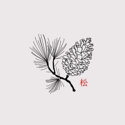 DiRoNA Awarded Restaurant Distinguished Restaurants of North America The Pine logo